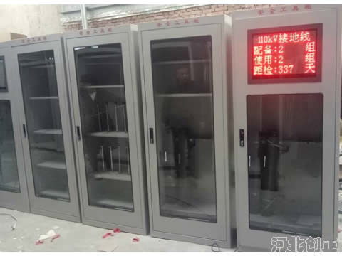 LED�����Ͱ�ȫ���߹���